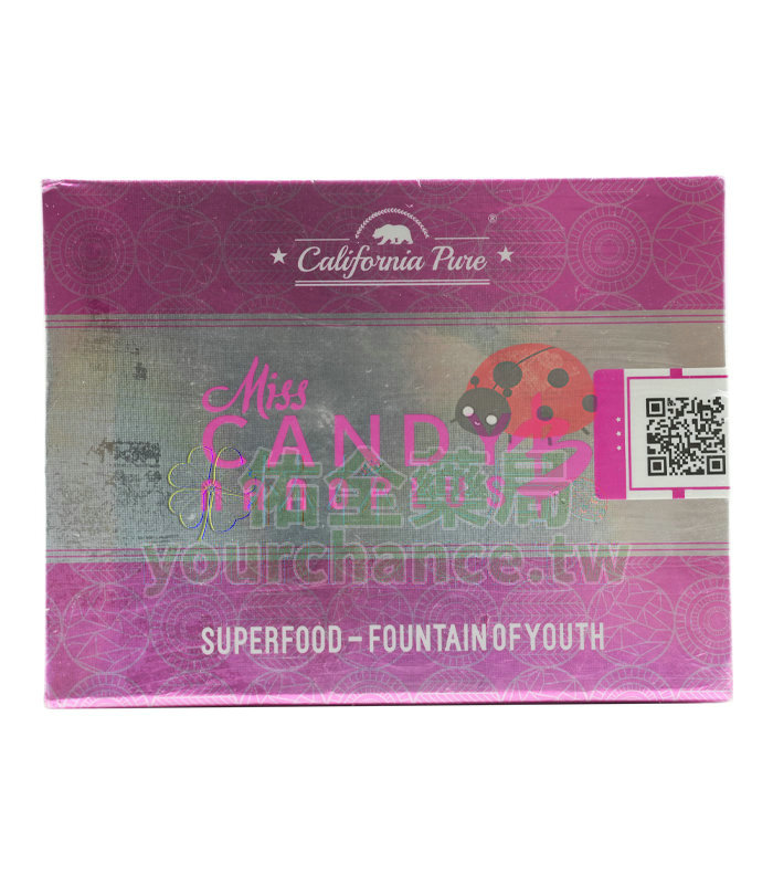 Miss Candy B+ 女用永春糖：喚醒激情，綻放魅力 8粒/盒